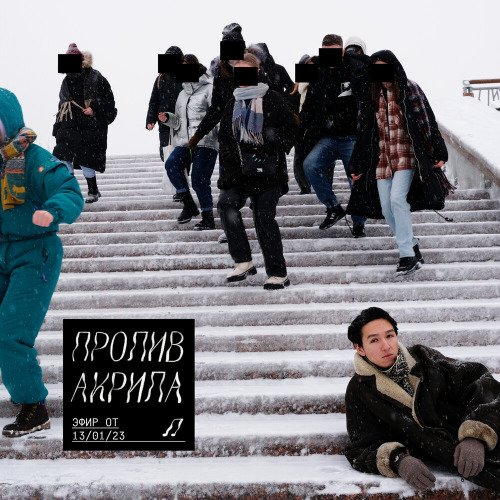 3–ий Январь, ILGIZ – Зимний вечер
