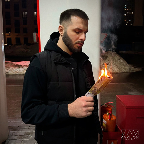 Передавай приветы