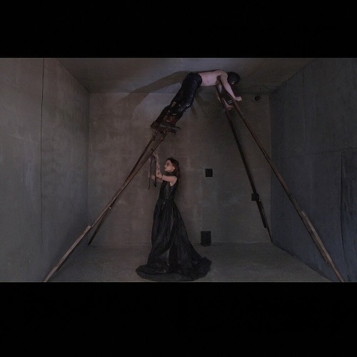 Ache – Забери