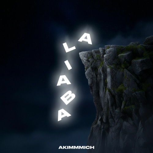 Abaila
