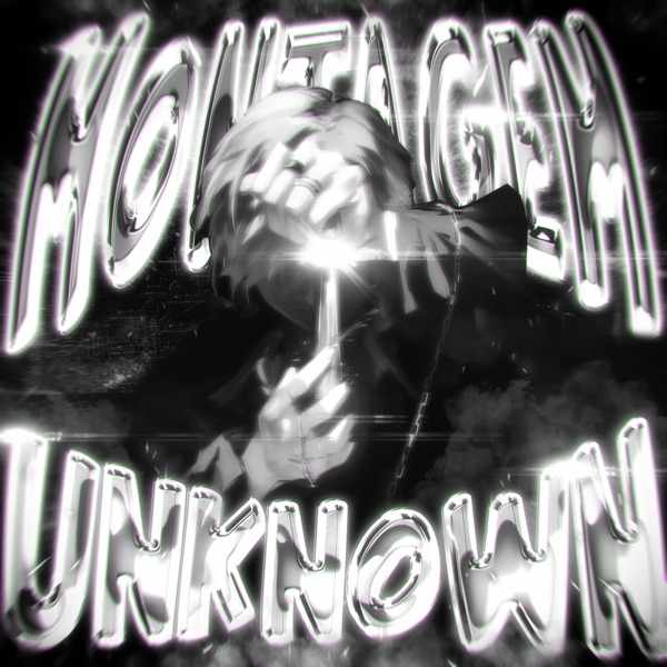 AKXNESHIVA, Avenxir, HamiBeats – MONTAGEM UNKNOWN (Slowed)