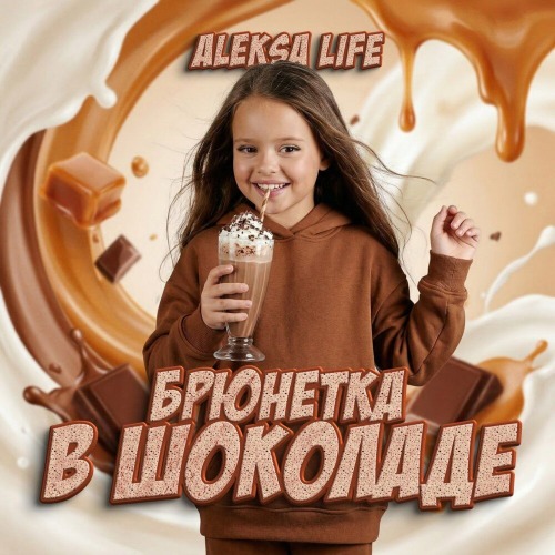 Красиво красиво