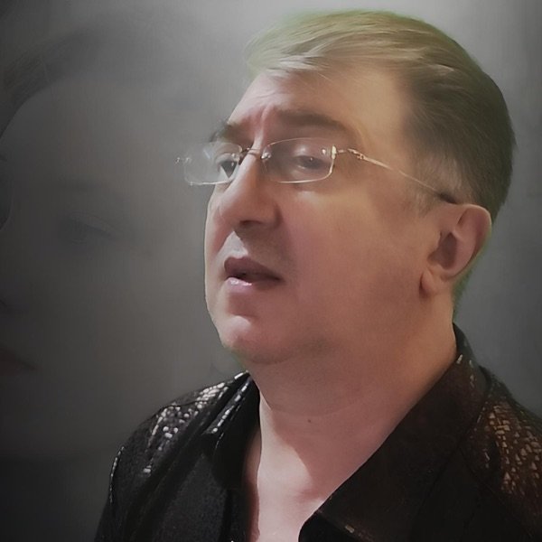 Александр Шахунц – У любви имя есть твое