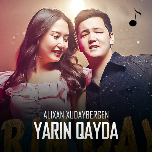 Yarin qayda