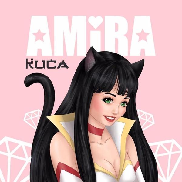 Амира – Киса (я кошечка гламур)