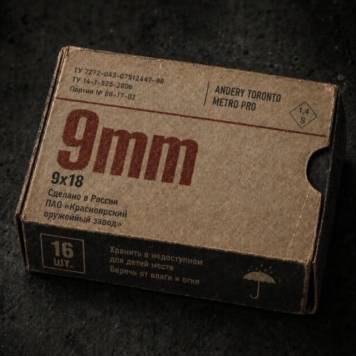 9mm