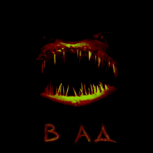 Animal Джаz – В ад