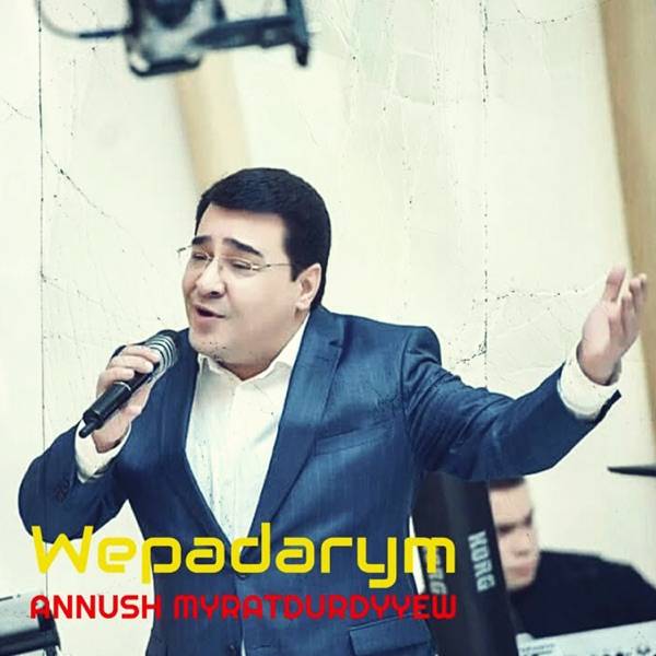 Annush Myratdurdyyew – WAY WAY