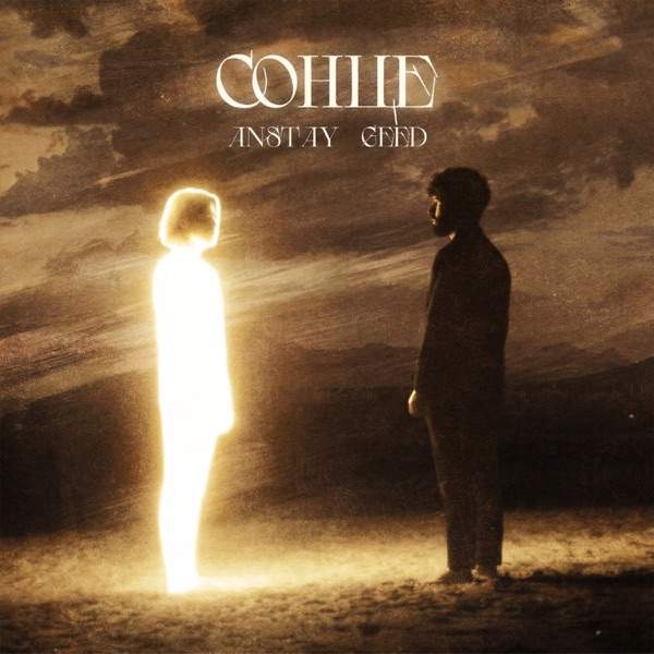 ANSTAY, Geed – Сонце