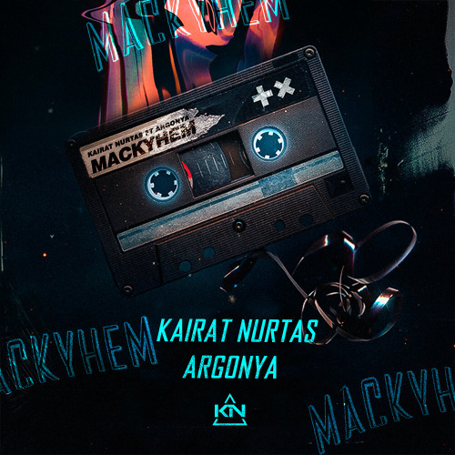 Маскунем