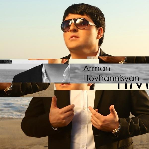 Arman Hovhannisyan – Anhasce Namak