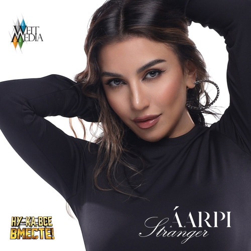 ÁARPI – Stranger