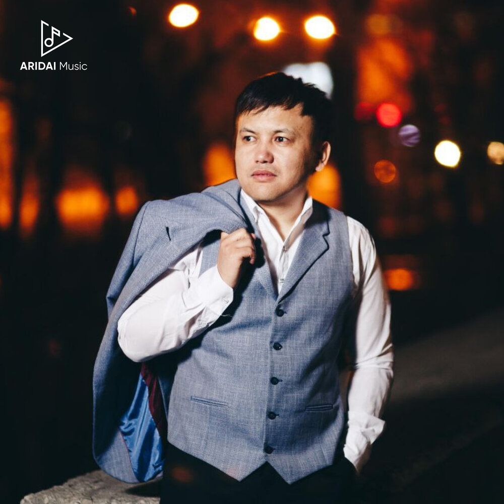Айдын Омирбеков