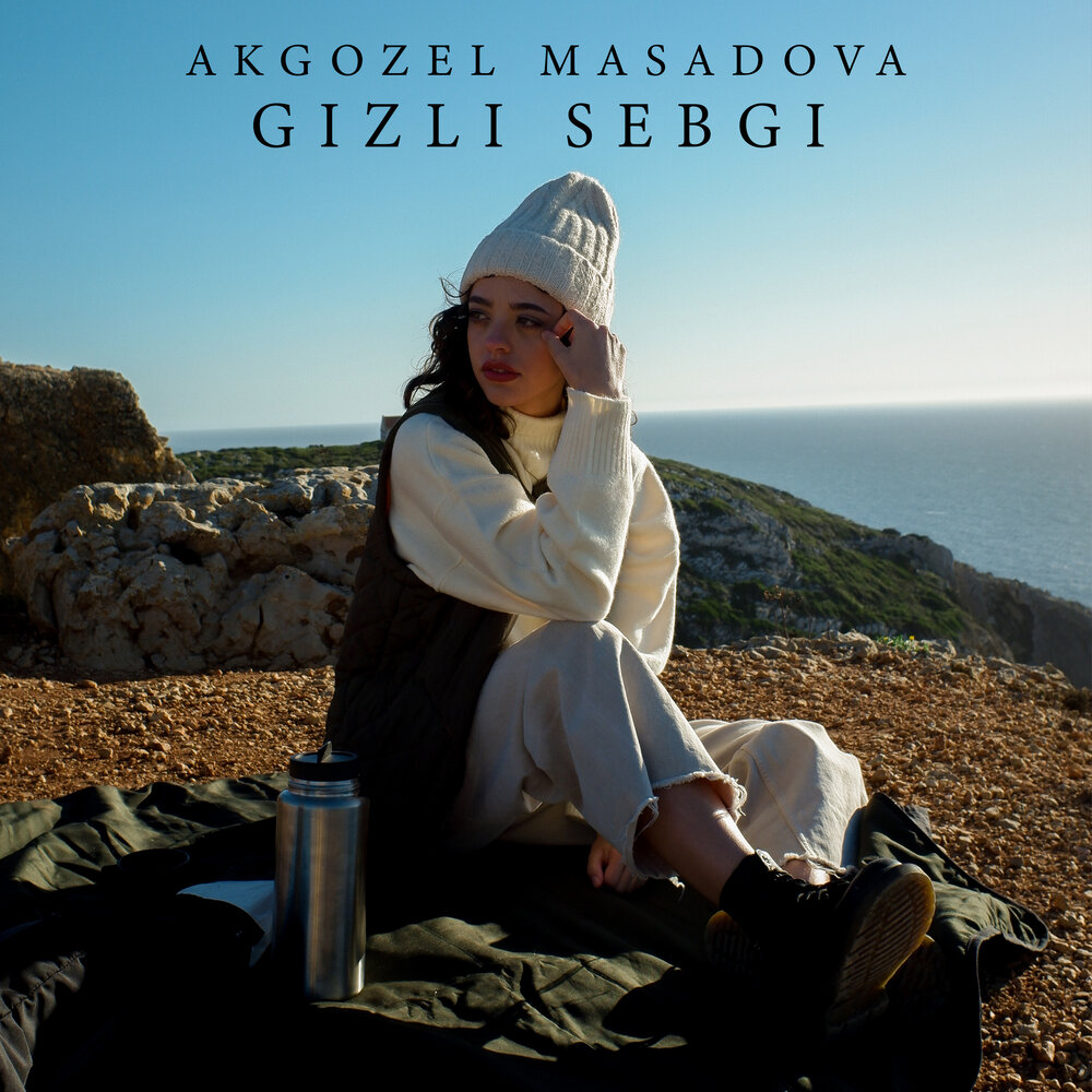 Akgozel Masadowa