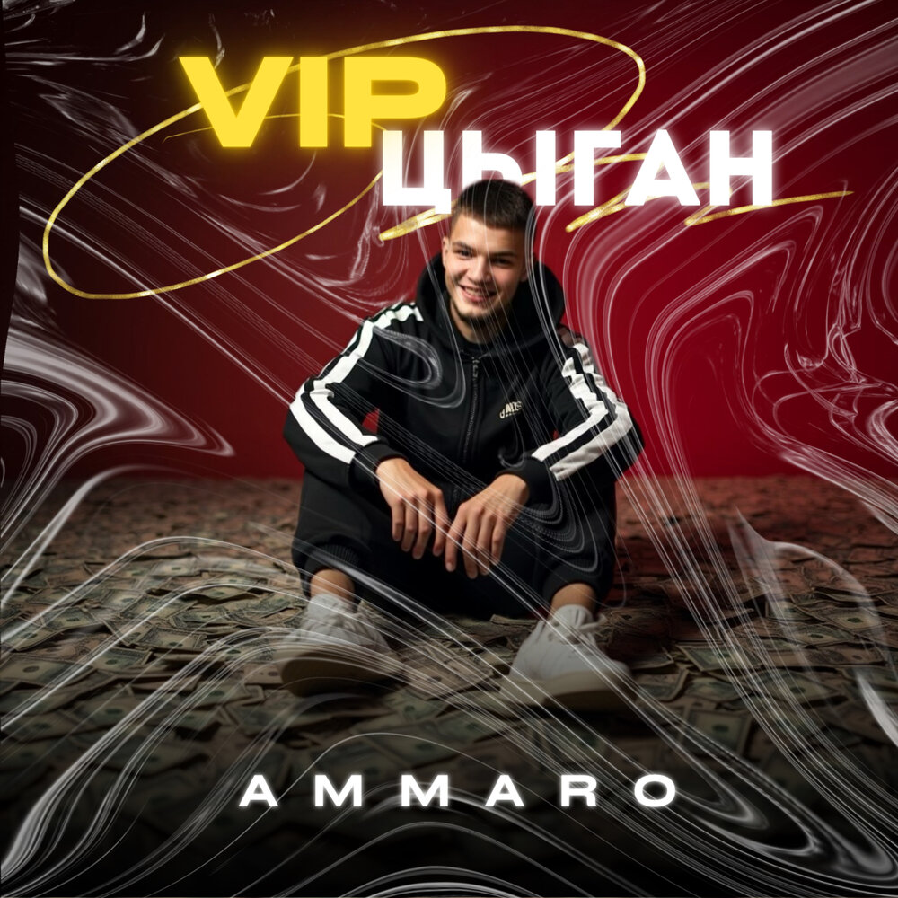 Ammaro
