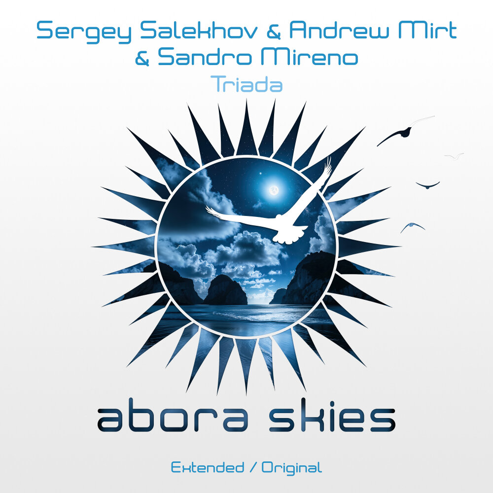 Andrew Murady