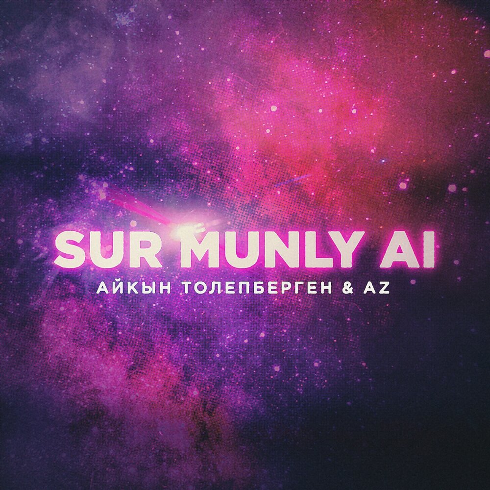Az
