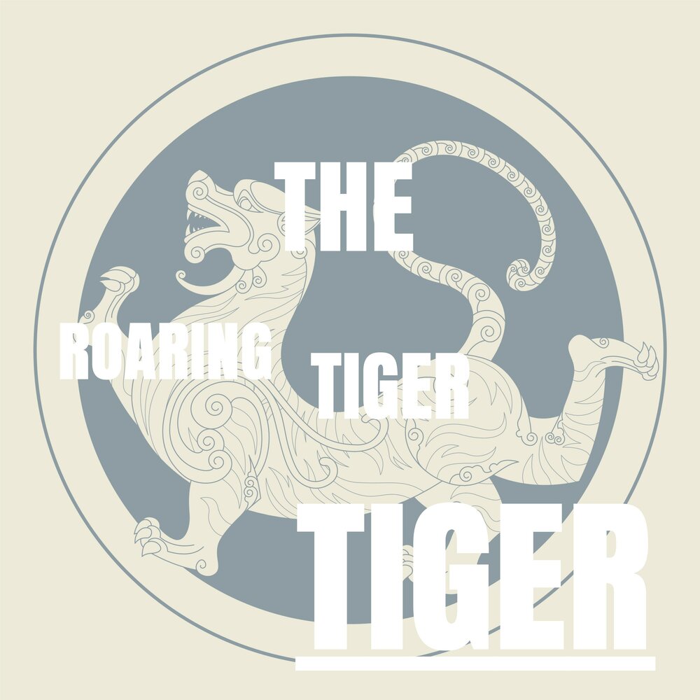 B.Tiger