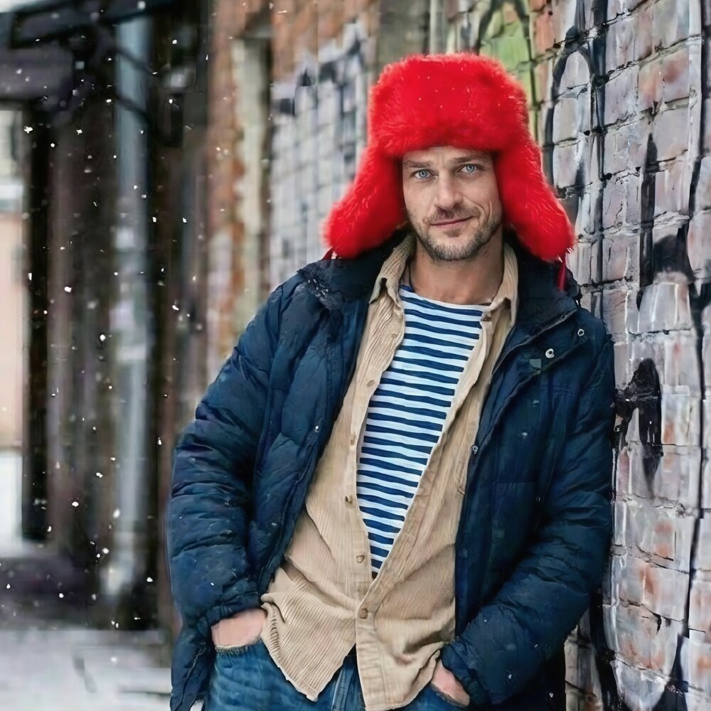 Басян