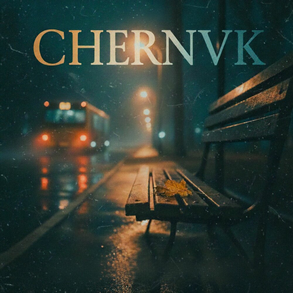 CHERNVK