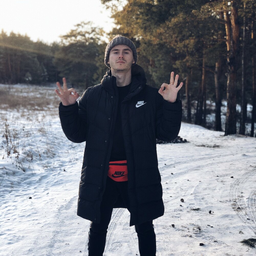 ДЖИОС