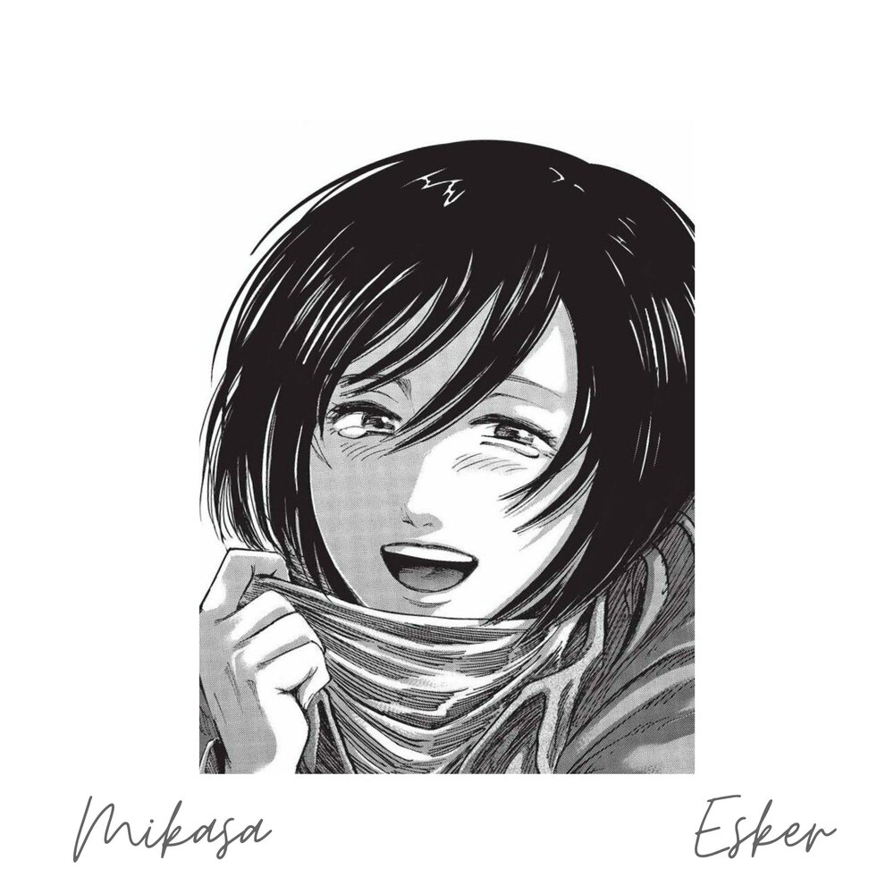 Esker