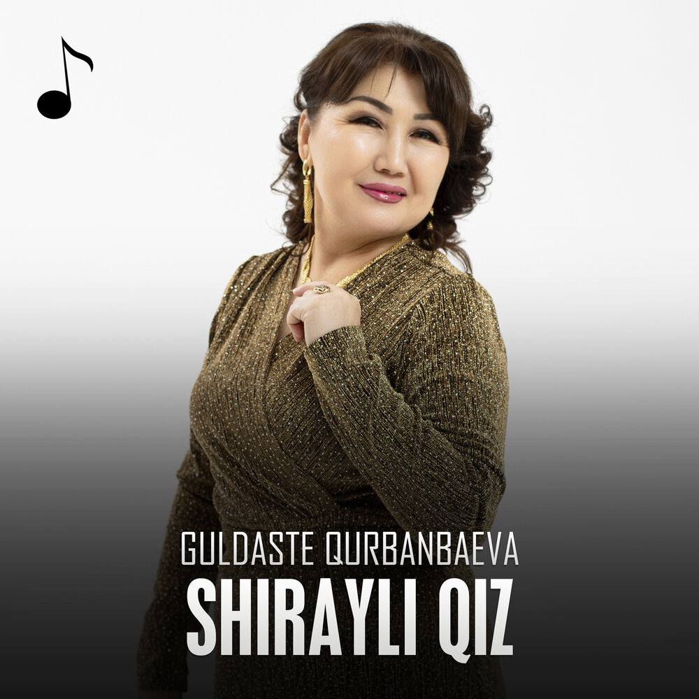 Guldaste Qurbanbaeva