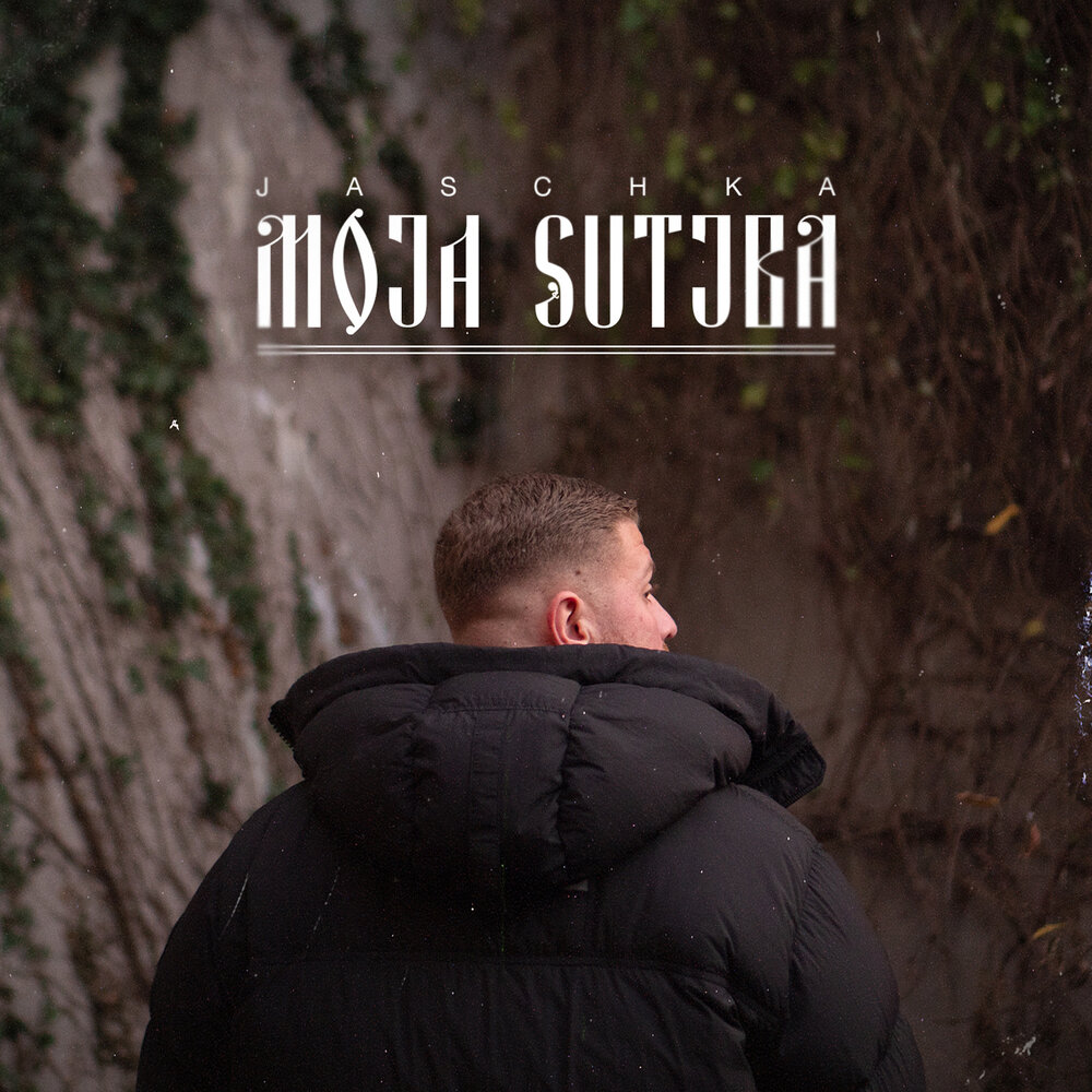Jaschka