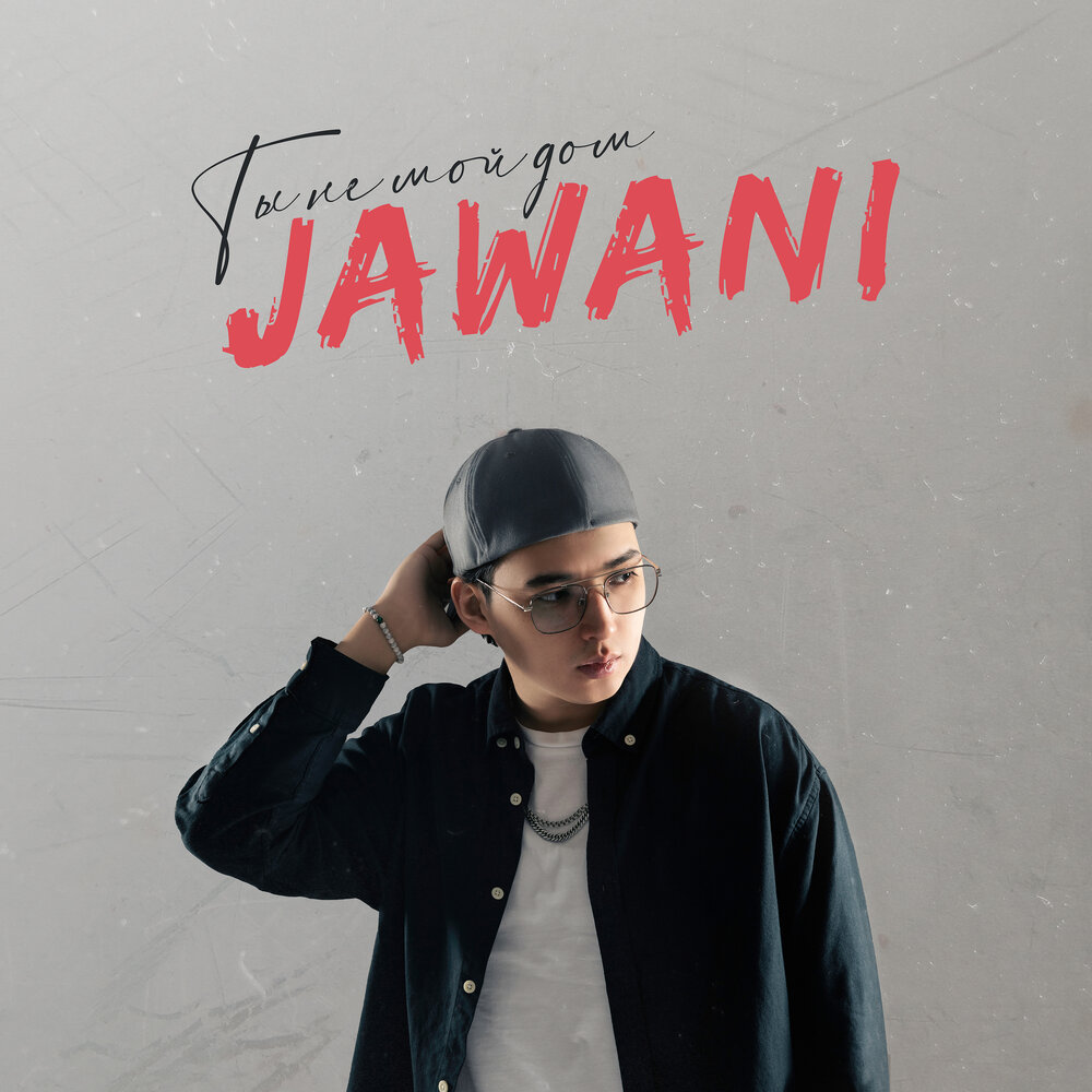 Jawani