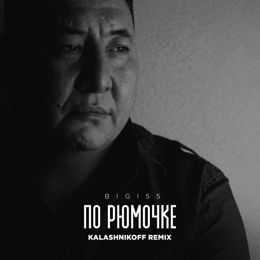 KalashnikoFF