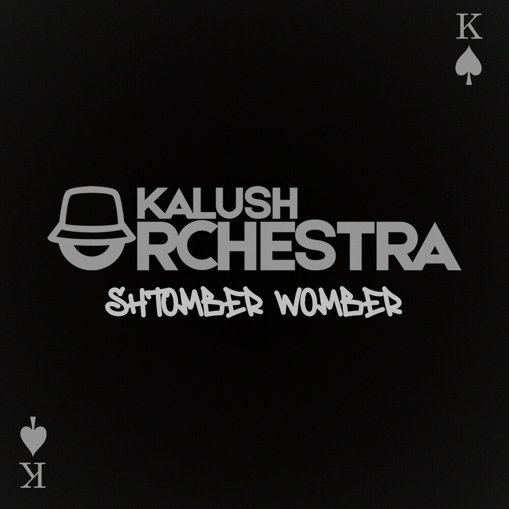 Kalush Orchestra