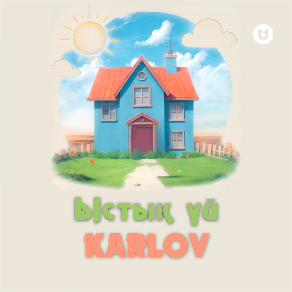 Karlov