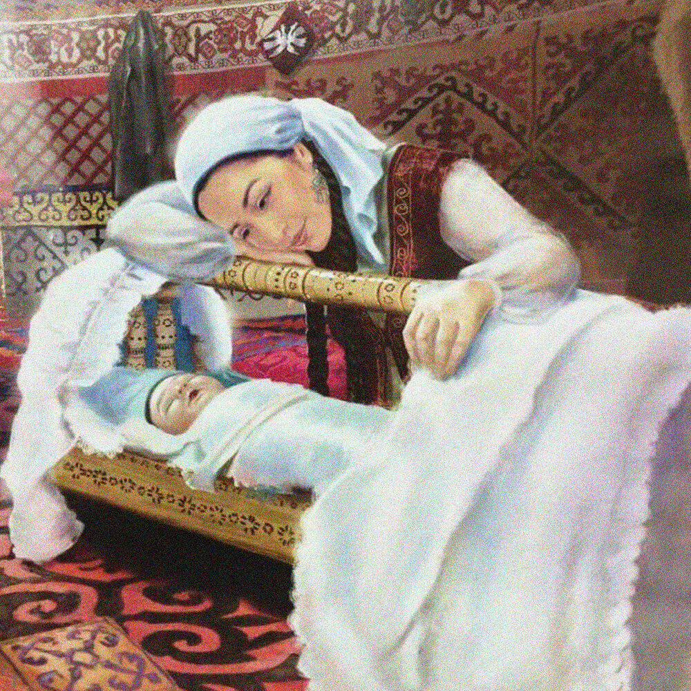 Казакша андер