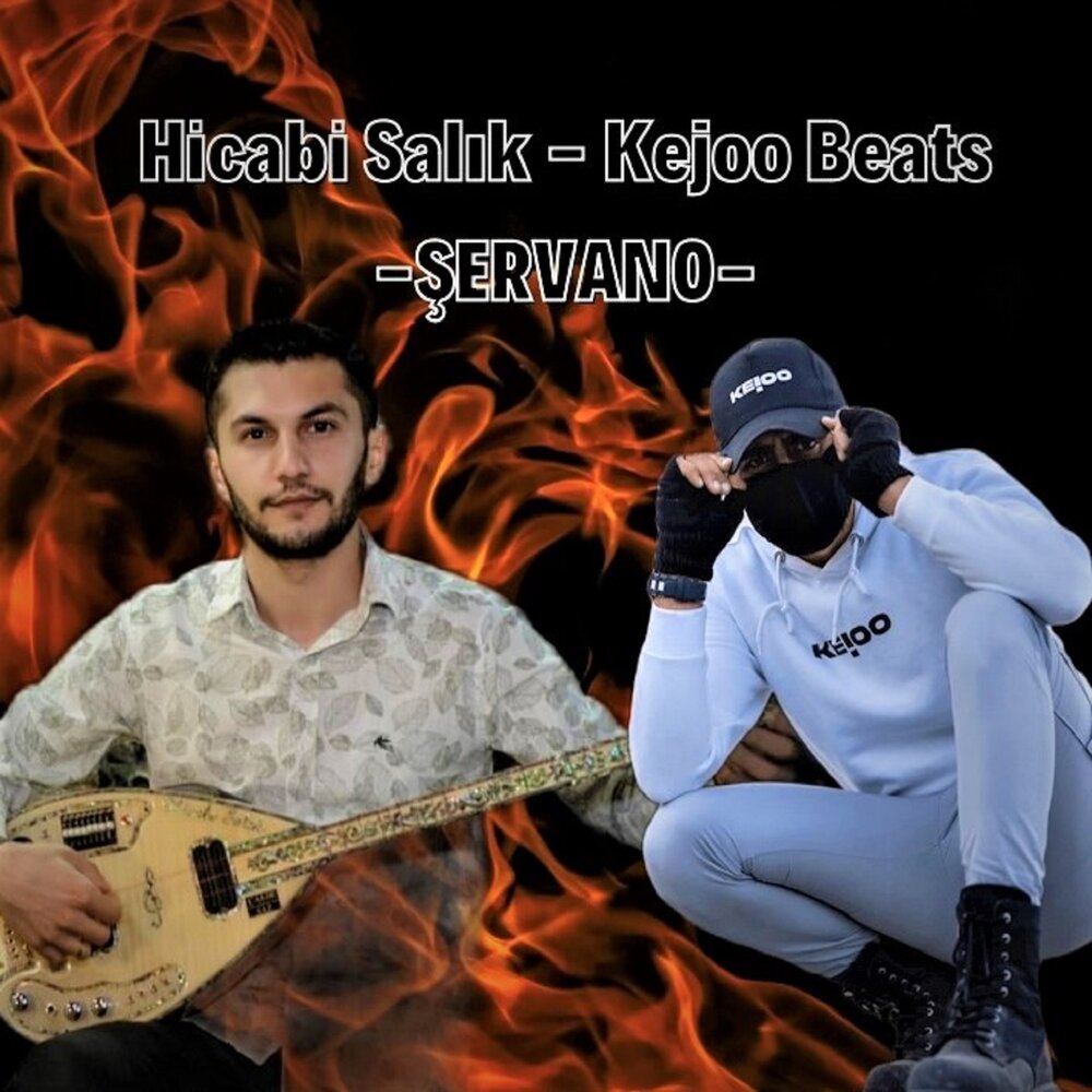 Kejoo Beats