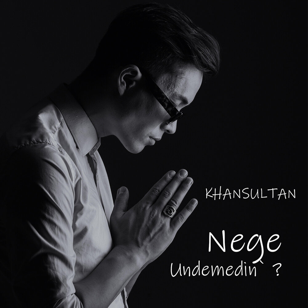 KHANSULTAN