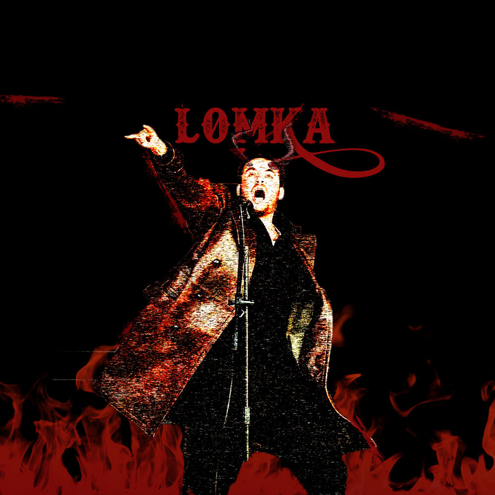 Lomka
