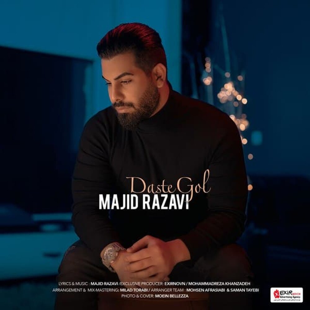 Majid Razavi
