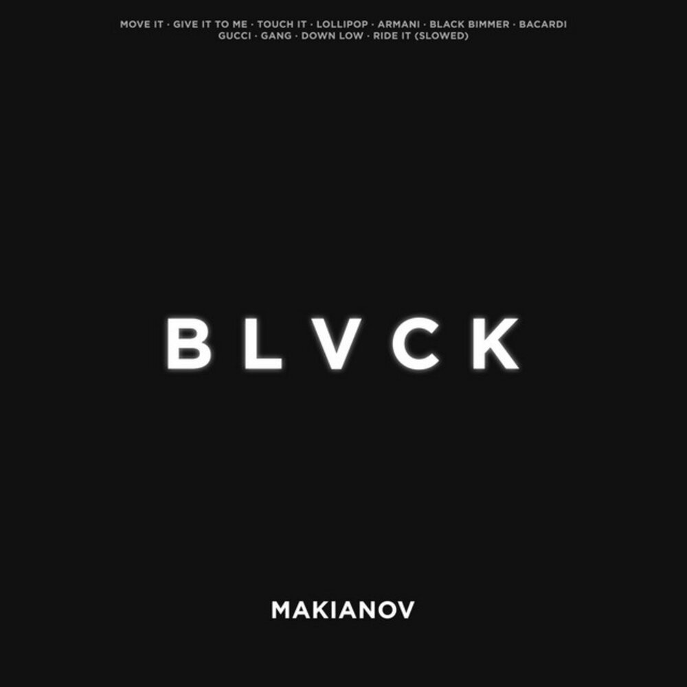 MAKIANOV