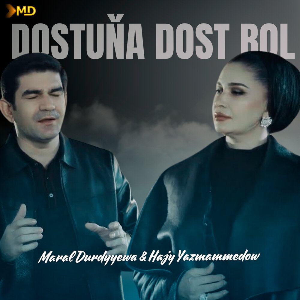Maral Durdyyewa