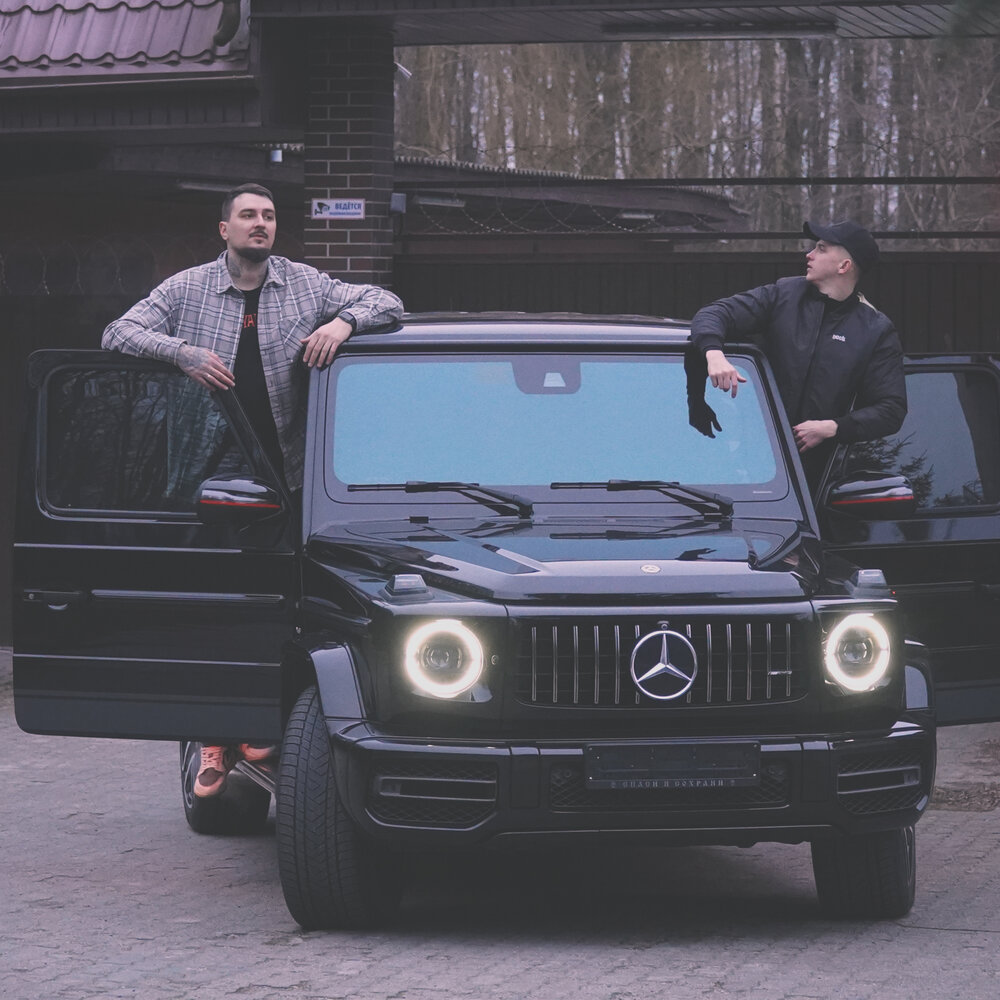 Машавольт