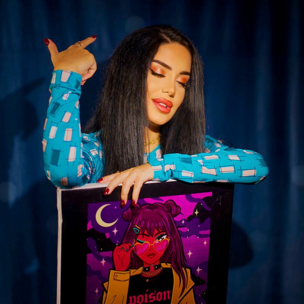 Naz Dej