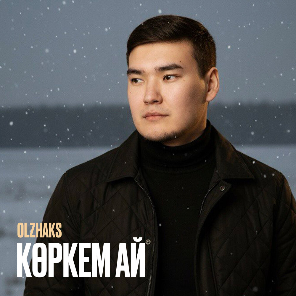 Olzhaks