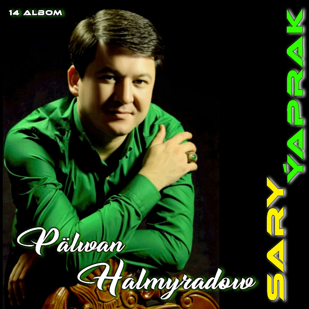 Pälwan Halmyradow
