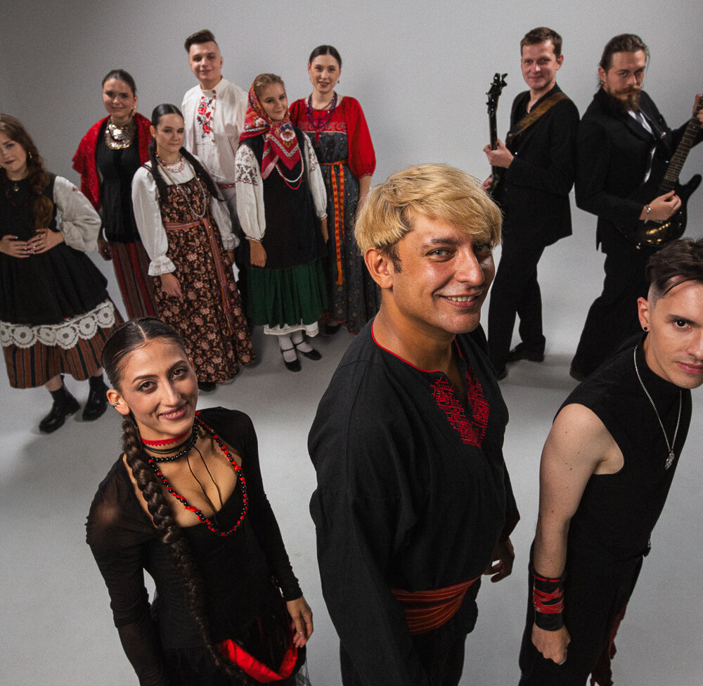 Полынь Folk