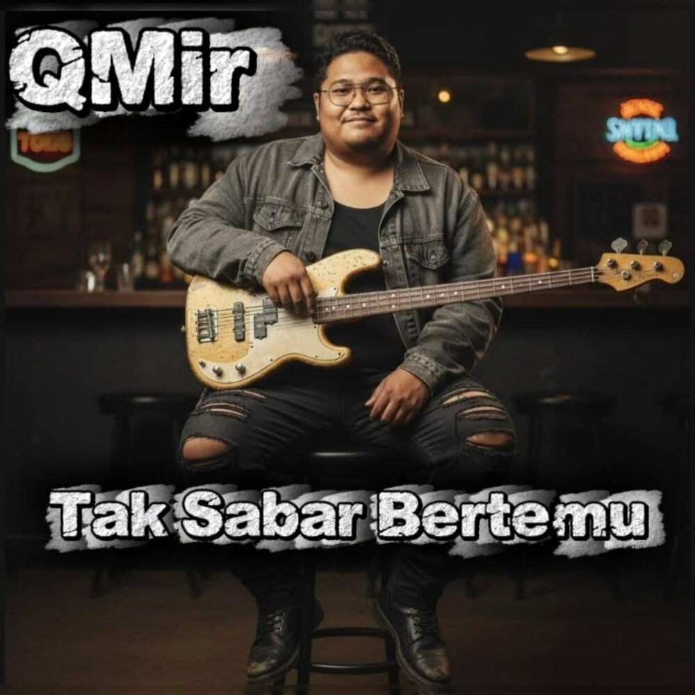 QMIR