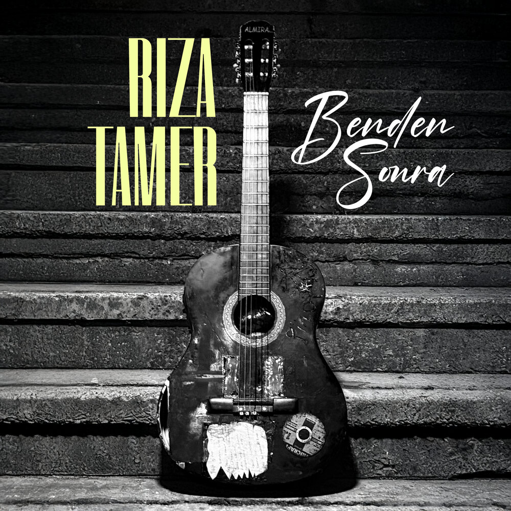 Rıza Tamer
