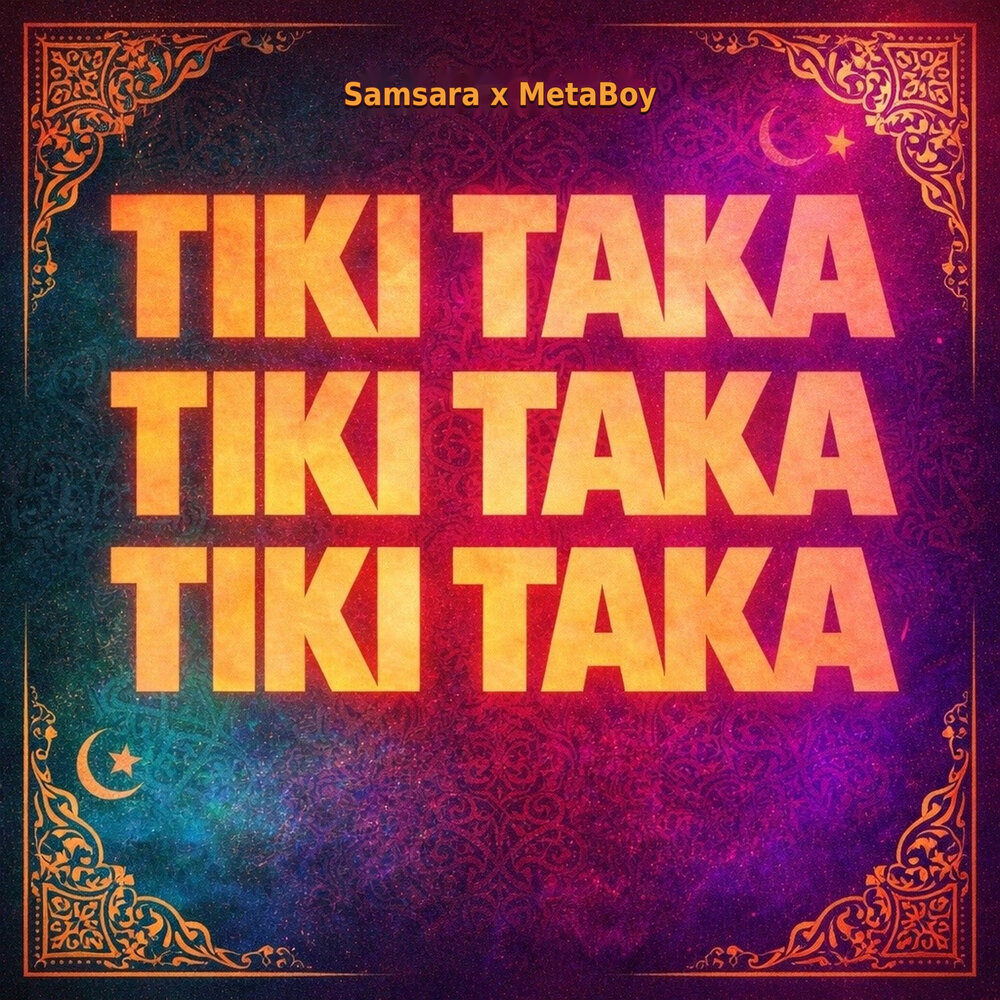Samsara