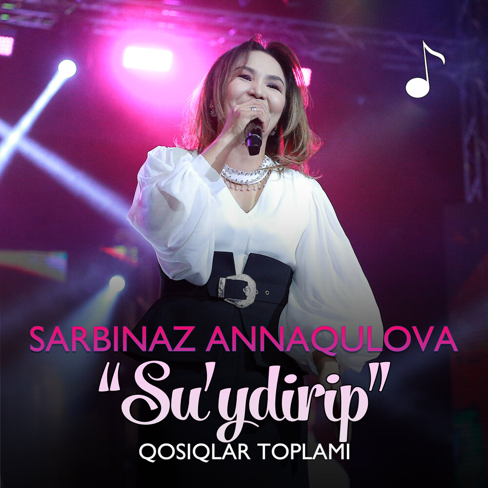 Sarbinaz Annaqulova