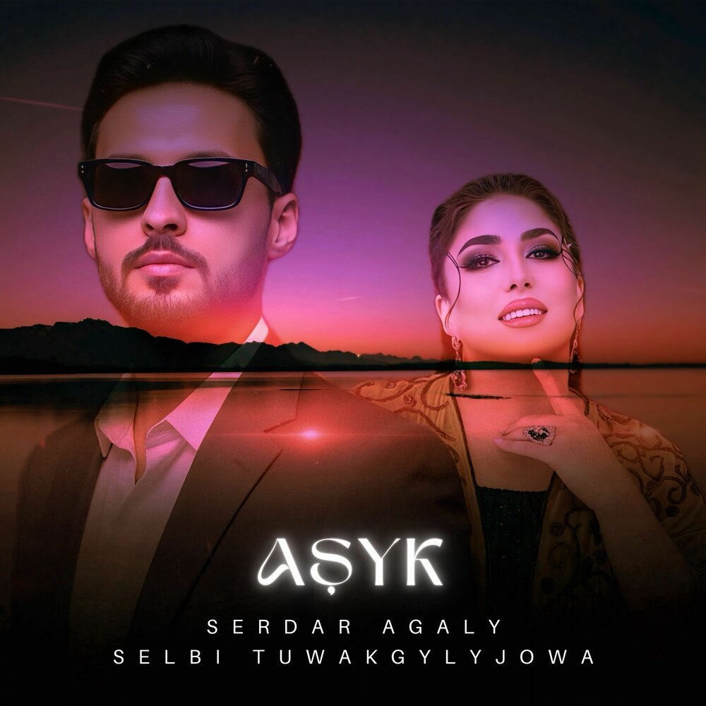 Selbi Tuwakgylyjowa