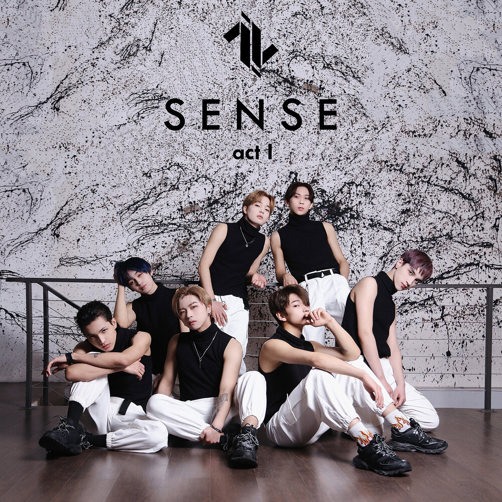 Sevenlight